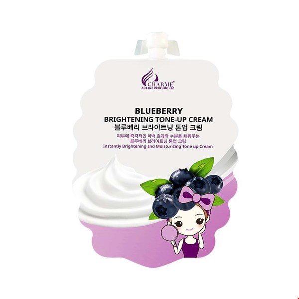 Kem Dưỡng Da Mặt Blueberry Brightening Tone Up Cream